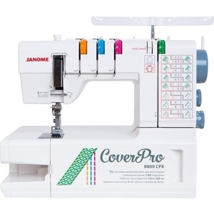 фото Оверлок janome coverpro 8800cpx