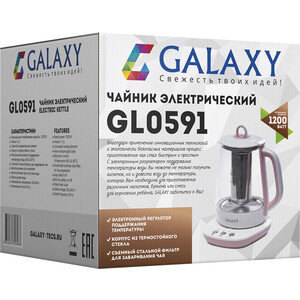 фото Чайник электрический galaxy gl0591, стекло/розовый