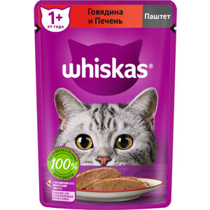Паучи Whiskas паштет с говядиной и печенью для кошек 75г - фото 1