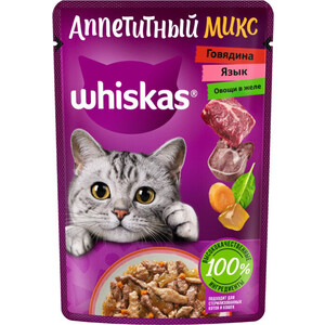 Паучи Whiskas Аппетитный микс говядина, язык и овощи в желе для кошек 75г - фото 1