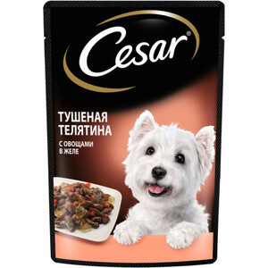 Паучи Cesar с тушеной телятиной и овощами в желе для собак 85г