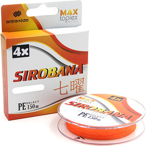 

Шнур плетеный Shii Saido Sirobana 4X, L-150 м, d-0,083 мм, до 3,17 кг, orange, Sirobana 4X, L-150 м, d-0,083 мм, до 3,17 кг, orange