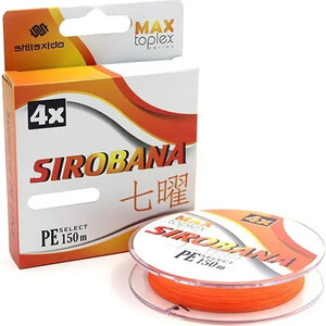 

Шнур плетеный Shii Saido Sirobana 4X, L-150 м, d-0,128 мм, test-4,53 кг, orange, Sirobana 4X, L-150 м, d-0,128 мм, test-4,53 кг, orange