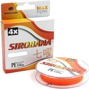 

Шнур плетеный Shii Saido Sirobana 4X, L-150 м, d-0,165 мм, до 6,34 кг, orange, Sirobana 4X, L-150 м, d-0,165 мм, до 6,34 кг, orange