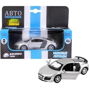 

Машинка металлическая Автопанорама Audi R8 GT масштаб 1:43 - JB1200138, Audi R8 GT масштаб 1:43 - JB1200138