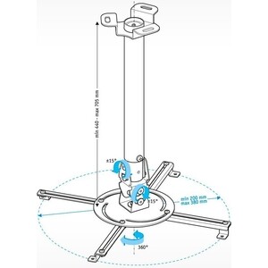 Кронштейн для проектора Holder PR-104-B черный макс. 20кг потолочный поворот и наклон от Техпорт