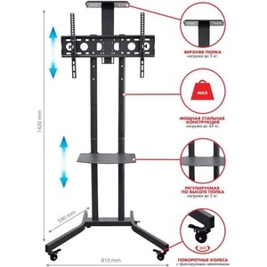 фото Подставка для телевизора arm media pt-stand-9 черный 32''-65'' макс. 45кг напольный фиксированный