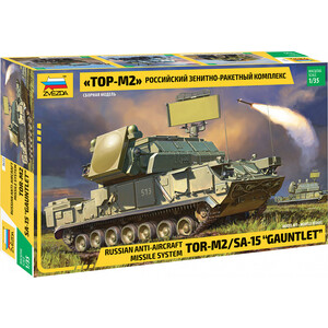 

Сборная модель Звезда Российский зенитно-ракетный комплекс ТОР M2, 1/35 - ZV-3633, Российский зенитно-ракетный комплекс ТОР M2, 1/35 - ZV-3633