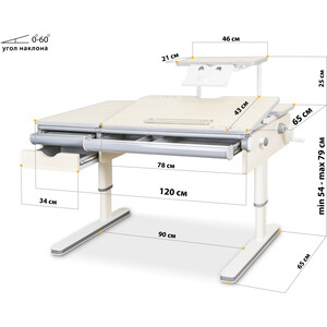 фото Детский стол mealux montreal multicolor с полкой s50 (bd-670 tg/mc с полкой s50) столеншица беленый дуб