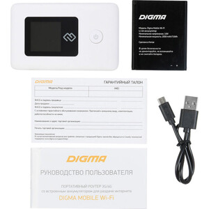 Модем 3G/4G Digma Mobile Wifi DMW1969 USB Wi-Fi Firewall +Router внешний белый Mobile Wifi DMW1969 USB Wi-Fi Firewall +Router внешний белый - фото 2
