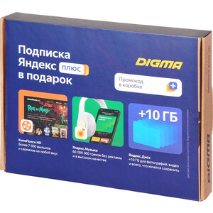 Планшет Digma Optima 7 A101 3G SC7731E