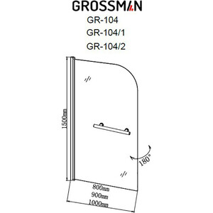 Шторка для ванны Grossman 80x150 алюминиевый профиль, стекло прозрачное (GR-104)