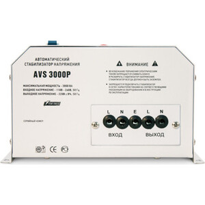Стабилизатор PowerMan AVS 3000P