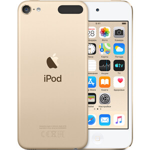 Плеер Apple iPod touch, 128GB, Gold (MVJ22RU/A)
