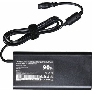 фото Блок питания ippon sd90u автоматический 90w (sd90u black)