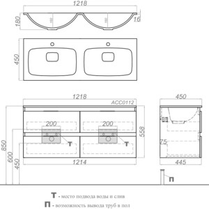 фото Тумба под раковину aqwella accent 120 4 ящика, дуб золотой (acc0112dz)