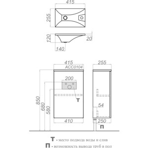 фото Тумба под раковину aqwella accent 40 белый (acc0104w)