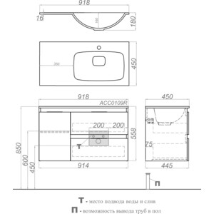 фото Тумба под раковину aqwella accent 90 2 ящика правая, дуб золотой (acc0109rdz)