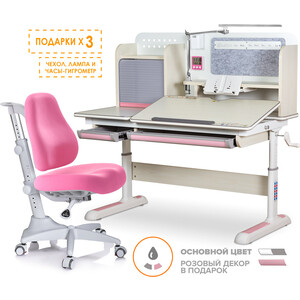 фото Комплект mealux winnipeg multicolor pn (bd-630 mg + кресло y-528 kp) (стол+кресло)/столешница белый дуб, накладки розовые и серые