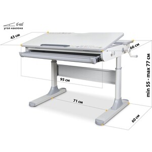 фото Комплект mealux edmonton multicolor lite + ergokids jasper (y-105 kp) (стол+кресло) столешница белая/накладки на ножках серые