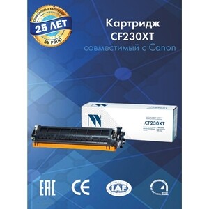 

Картридж совместимый NV PRINT NV-CF230XT, NV-CF230XT