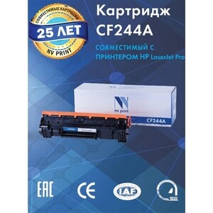 

Картридж совместимый NV PRINT NV-CF244A, NV-CF244A