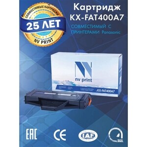 

Картридж совместимый NV PRINT NV-KXFAT400A7, NV-KXFAT400A7