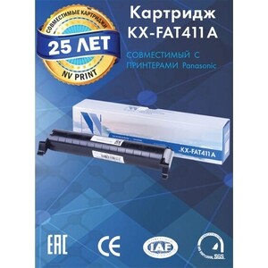

Картридж совместимый NV PRINT NV-KXFAT411A, NV-KXFAT411A