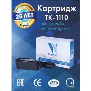

Картридж совместимый NV PRINT NV-TK1110, NV-TK1110