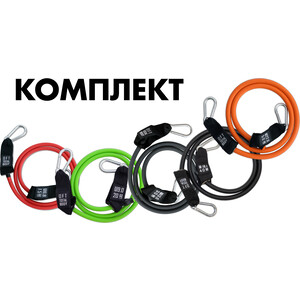 фото Комплект эспандеров с карабинами original fittools ft-ultx-set (5 шт)