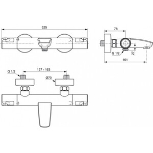 Термостат для ванны Ideal Standard Ceratherm хром (A7223AA)