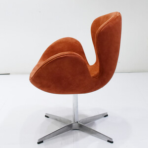 фото Кресло bradex swan chair терракотовый, искусственная замша