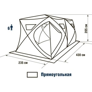 фото Зимняя палатка куб higashi double pyramid