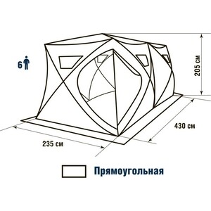 фото Зимняя палатка куб higashi double winter camo pyramid pro трехслойная