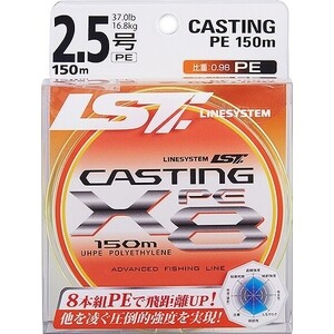 

Шнур плетеный Linesystem Casting PE X8 5 (0,37мм) 150м yellow, Casting PE X8 5 (0,37мм) 150м yellow