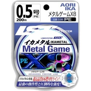 

Шнур плетеный Linesystem metal Game PE X8 0,4 (0,104мм) 200м orange, metal Game PE X8 0,4 (0,104мм) 200м orange