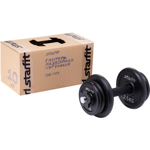 

Гантель разборная чугунная Starfit DB-713 10 кг, DB-713 10 кг