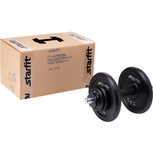 

Гантель разборная чугунная Starfit DB-713 14 кг, DB-713 14 кг
