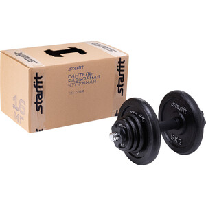 

Гантель разборная чугунная Starfit DB-713 16 кг, DB-713 16 кг