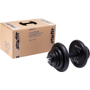 

Гантель разборная чугунная Starfit DB-713 20 кг, DB-713 20 кг