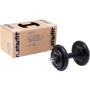 

Гантель разборная чугунная Starfit DB-713 8 кг, DB-713 8 кг