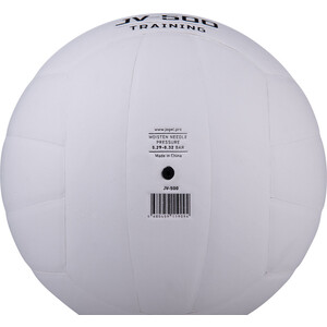фото Мяч волейбольный jogel jv-500