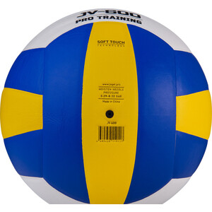 фото Мяч волейбольный jogel jv-600