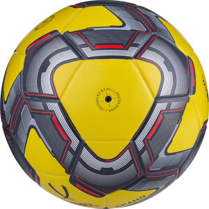 фото Мяч футбольный jogel grand №5, желтый