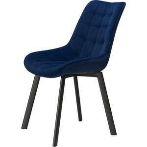 фото Стул woodville hagen dark blue