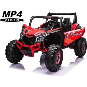

Детский электромобиль XMX Багги (красный, MP4, EVA, 4WD, 24V) - XMX613-4WD-24V-RED-MP4, Багги (красный, MP4, EVA, 4WD, 24V) - XMX613-4WD-24V-RED-MP4