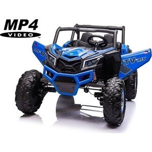 Детский электромобиль XMX Багги (синий, MP4, EVA, 4WD, 24V) - XMX613-4WD-24V-BLUE-MP4