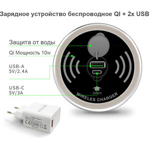 фото Детский стол mealux sherwood energy w/pn bd-830 w/pn energy столешница белая, дерево, накладки на ножках розовые