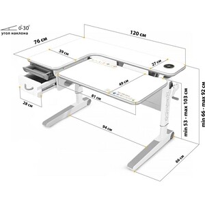 фото Детский стол mealux woodville multicolor wg energy bd-850 wg/mc energy столешница белая, накладки на ножках серые