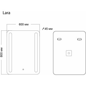 фото Зеркало grossman lara 60х80 led сенсор (136080)